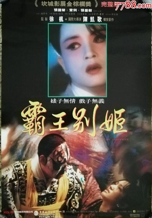 布朗大学机械工程文凭证书